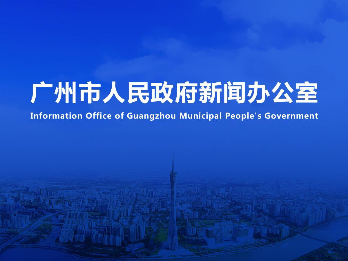 直播|2025年兩會代表委員媒體交流分享會（2025年第5場）